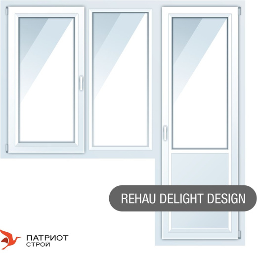 Балконные блоки Rehau Delight Design 2000*1400